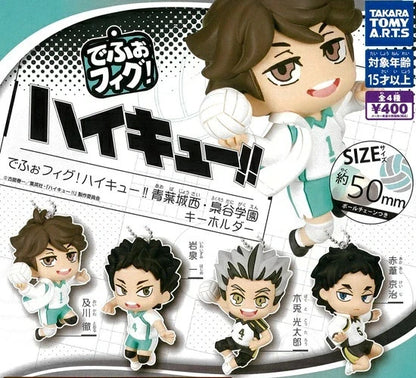 HY2172 Capsule toy DefoFig! Haikyu!! Aoba Josai Fukurodani Academy complete set