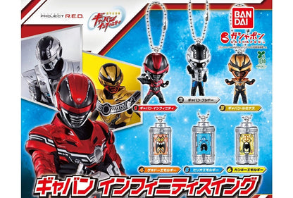 HY2427 Capsule toy Super Space Detective Gavan Infinity complete set
