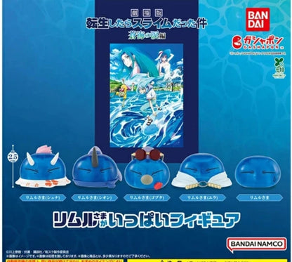 HY2087 Capsule toy A Collection of Lord Rimuru Figures complete set