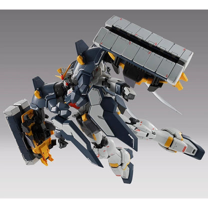 Bandai MG 1/100 Gundam Sandrock EW Armadillo Lizard Gundam W Limited Item