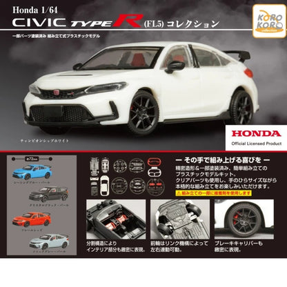 HY2046 Capsule toy Honda 1/64 Civic Type R (FL5) Collection complete set