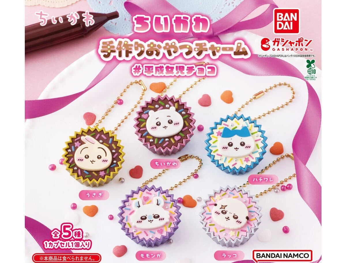 HY2311 Capsule toy Chiikawa Handmade Snack Charm #Heisei-Era Girls complete set