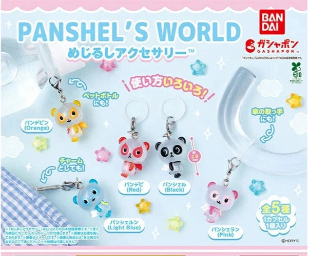 HY2226 Capsule toy Panshel's World Landmark Accessories complete set