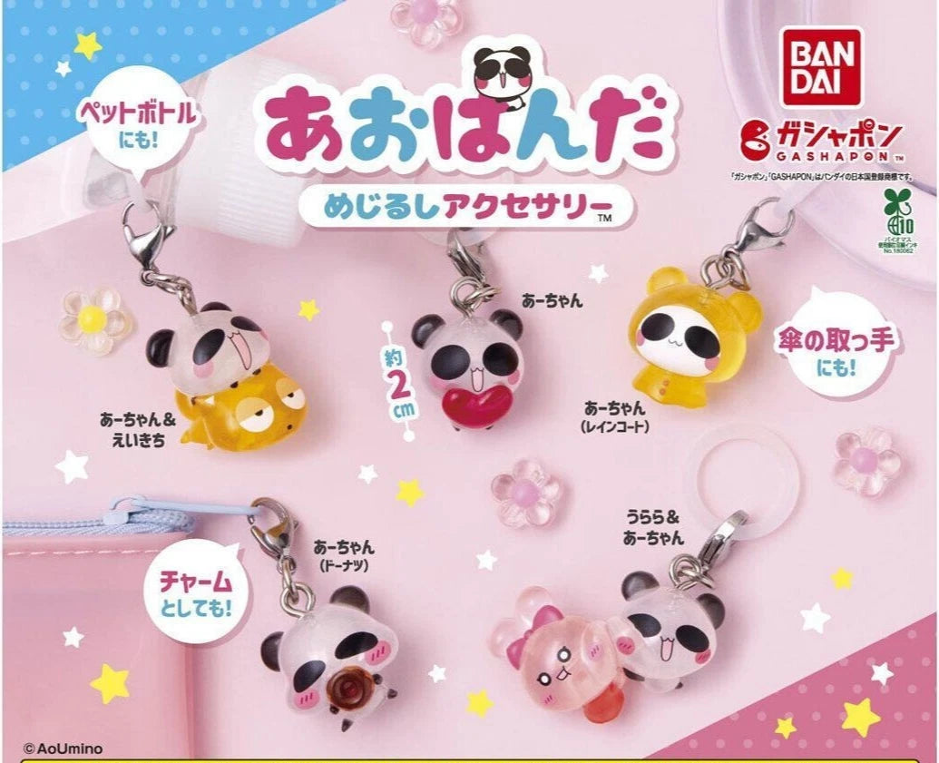HY2135 Capsule toy Blue Panda Landmark Accessories complete set