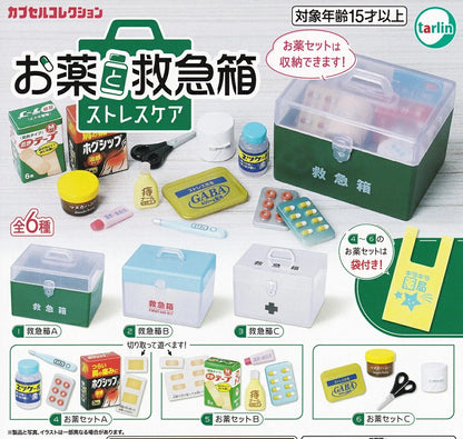 HY2038 Capsule toy Medications and First Aid Kit Stress Management complete set