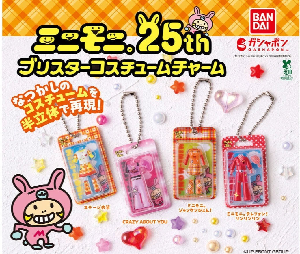 HY2390 Capsule toy Mini Moni. Blister Pack Costume Charm complete set