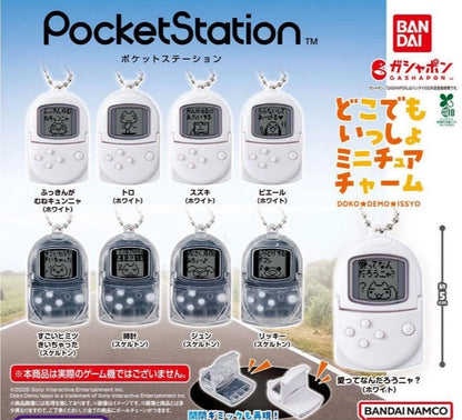 HY2303 Capsule toy Pocket Station Anywhere Together Miniature Charm complete set
