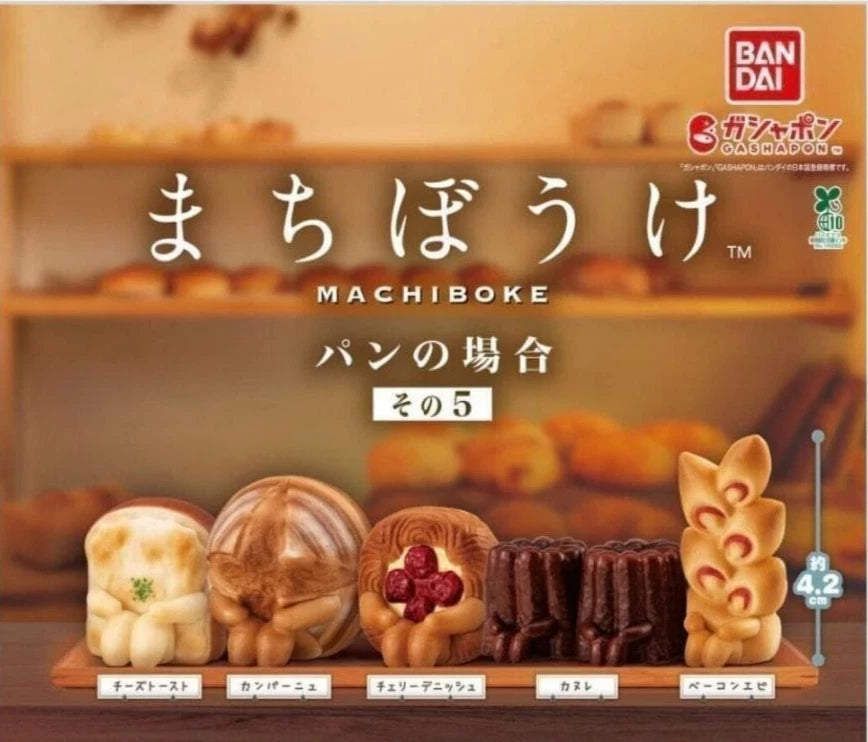 HY2288 Capsule toy Machiboke The Case of Bread Part 5 complete set