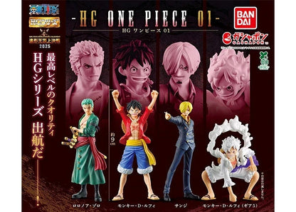 HY2306 Capsule toy HG ONE PIECE 01 complete set