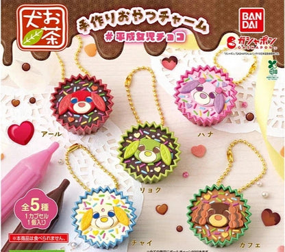 HY2262 Capsule toy Ocha-Ken Handmade Treat Charm complete set