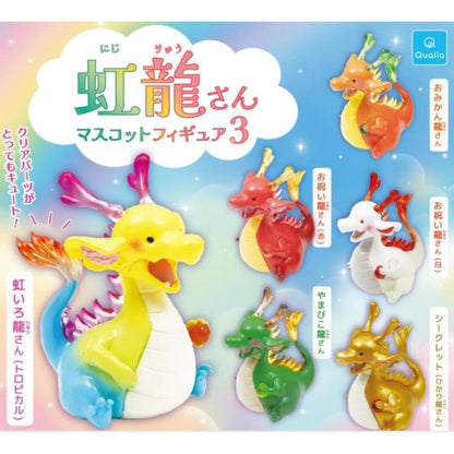 HY2352 Capsule toy Nijiryu Mascot Figure 3 complete set