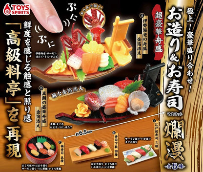 HY2364 Capsule toy The Ultimate A Lavish Assortment Sashimi & Sushi complete set