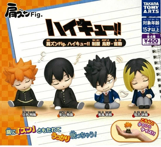 HY2184 Capsule toy Shoulder Zun Fig. Haikyu!! School Uniforms complete set