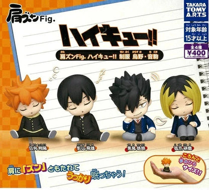 HY2184 Capsule toy Shoulder Zun Fig. Haikyu!! School Uniforms complete set