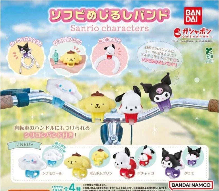 HY2270 Capsule toy Soft Vinyl Bookmark Bands Sanrio Characters complete set