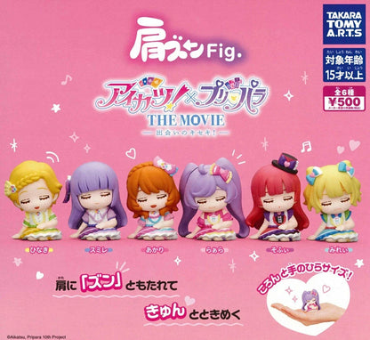 HY2181 Capsule toy Shoulder Zun Fig. Aikatsu! × PriPara THE MOVIE complete set