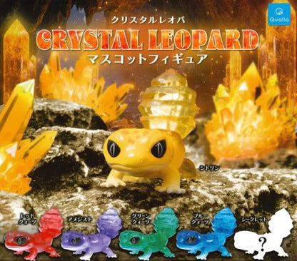 HY2027 Capsule toy Crystal Leopard Mascot Figure Qualia complete set