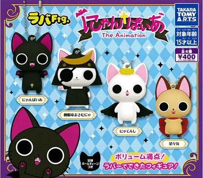 HY2170 Capsule toy Raba Fig. Nyanpia complete set