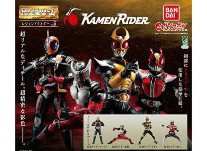 HY2305 Capsule toy HG Legend Rider Vol. 5 complete set