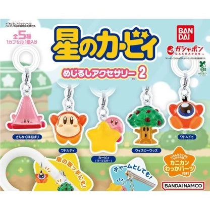HY2454 Capsule toy Kirby: Landmark Accessories 2 complete set
