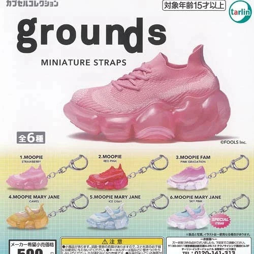HY2360 Capsule toy grounds Miniature Keychain complete set