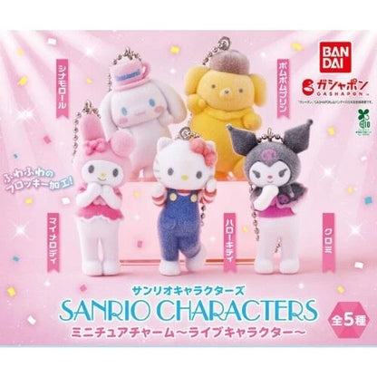 HY2228 Capsule toy Sanrio Characters Miniature Charm Live Character complete set
