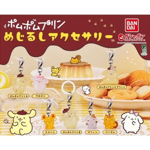 HY2397 Capsule toy Pom Pom Purin Bookmark Accessory complete set