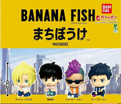 HY2304 Capsule toy BANANA FISH: Waiting in Vain complete set