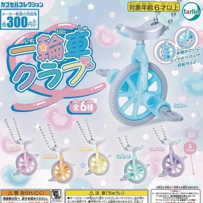 HY2219 Capsule toy Unicycle Club tarlin complete set