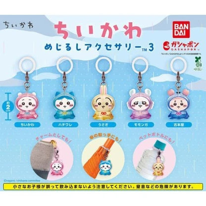 HY2466 Capsule toy Chiikawa Marker Accessory 3 complete set