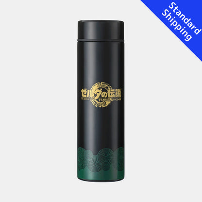 Nintendo The Legend of Zelda: Tears of the Kingdom Stainless Steel Bottles TotK Japan Nintendo TOKYO/OSAKA/KYOTO NEW