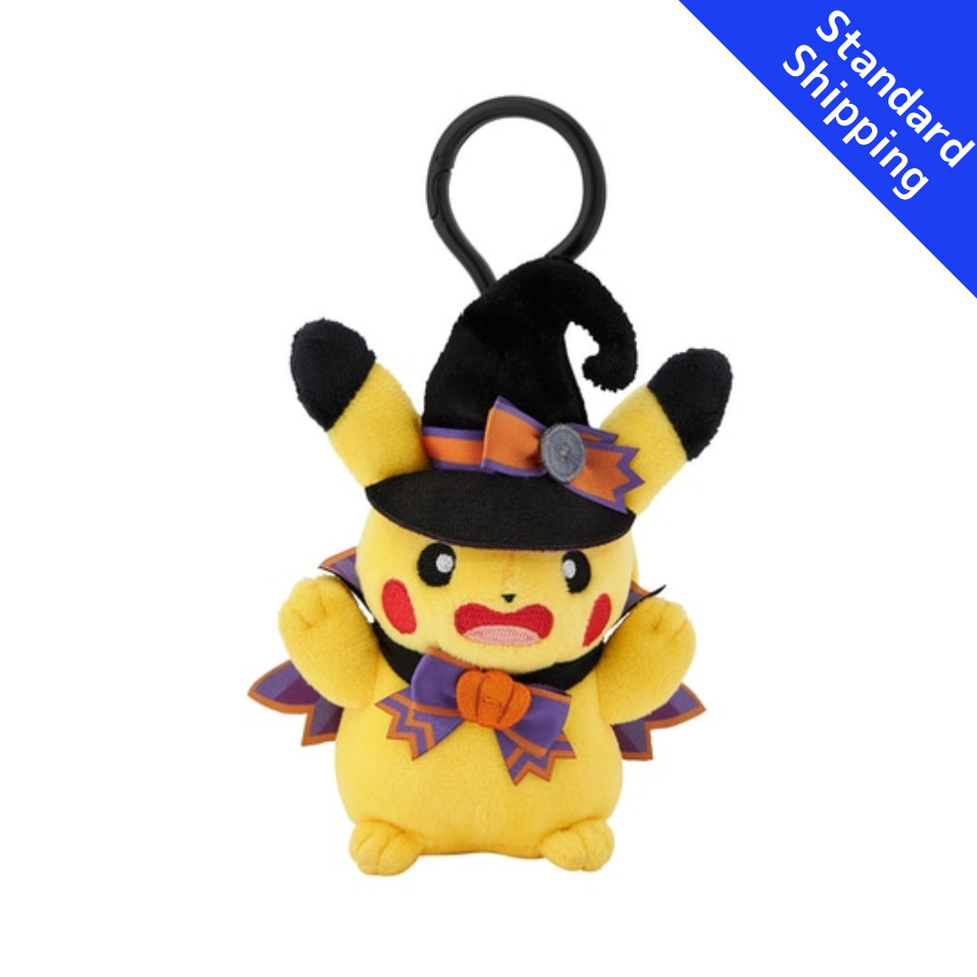 Pokemon Center Stuffed toy mascot Pikachu Halloween Trick or trick Japan NEW