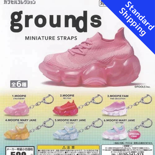 HY2360 Capsule toy grounds Miniature Keychain complete set