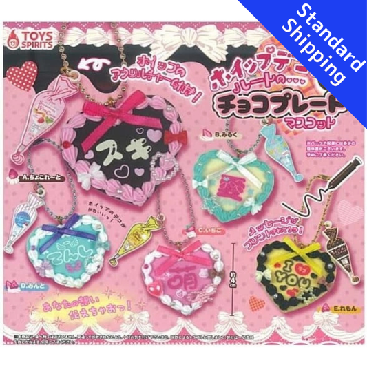 HY2362 Capsule toy Whipped Deco Heart-Shaped Chocolate Plate Mascot complete set