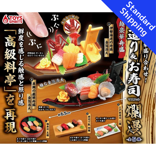 HY2364 Capsule toy The Ultimate A Lavish Assortment Sashimi & Sushi complete set