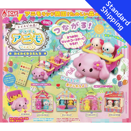HY2366 Capsule toy Toyspi Forest! Bubble Wrap Animo Mascots complete set