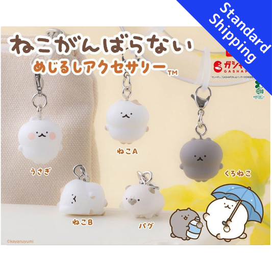 HY2374 Capsule toy “Cats Don't Try Too Hard” Bookmark Accessory complete set