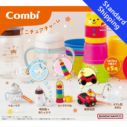 HY2383 Capsule toy Combi Miniature Charm complete set