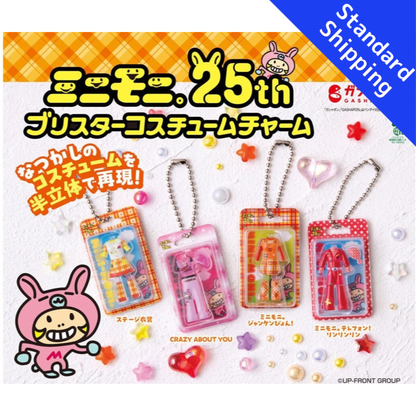 HY2390 Capsule toy Mini Moni. Blister Pack Costume Charm complete set
