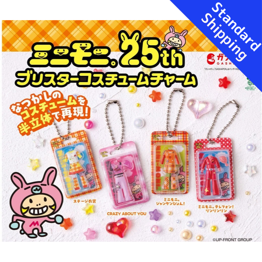 HY2390 Capsule toy Mini Moni. Blister Pack Costume Charm complete set