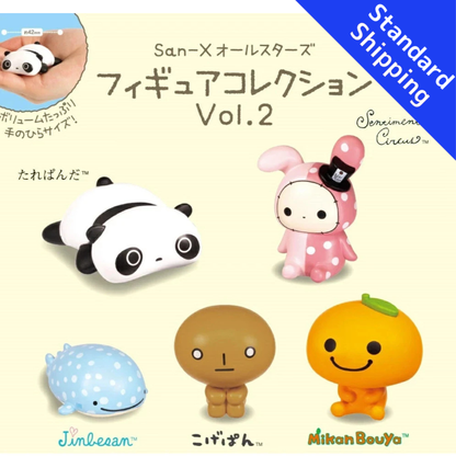 HY2042 Capsule toy San-X All-Stars Figure Collection Vol. 2 complete set