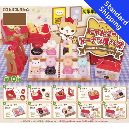 HY2359 Capsule toy The Cat's Donut Shop 2 complete set