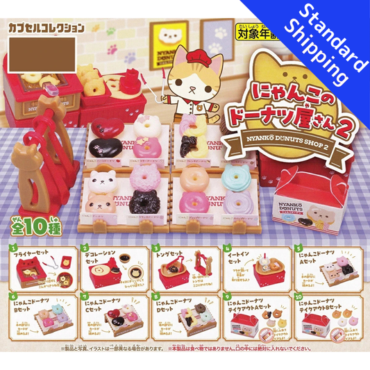 HY2359 Capsule toy The Cat's Donut Shop 2 complete set