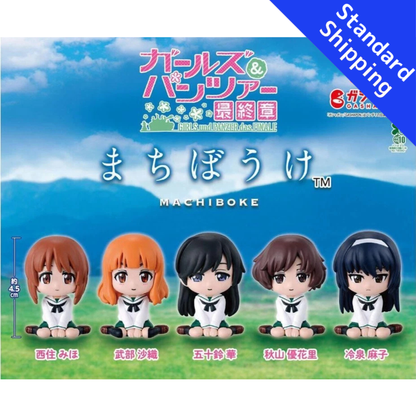 HY2136 Capsule toy Machiboke Girls und Panzer complete set