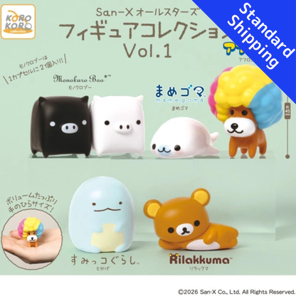 HY2045 Capsule toy San-X All-Stars Figure Collection Vol. 1 complete set
