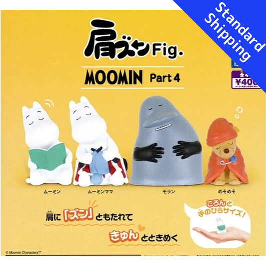 HY2143 Capsule toy Shoulder zun Fig. MOOMIN Part 4 complete set