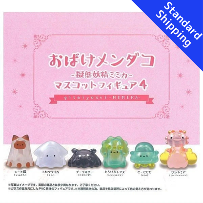 HY2216 Capsule toy Ghost Octopus Mimic Fairy Mimika Mascot Figure 4 complete set