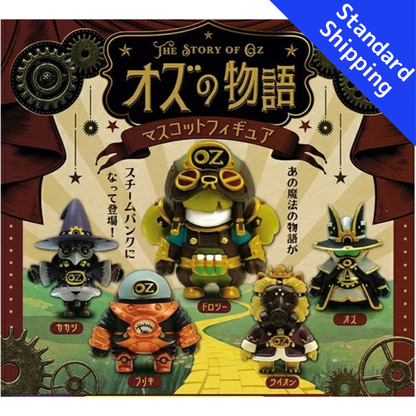 HY2217 Capsule toy The Wizard of Oz Mascot Figure Qualia complete set