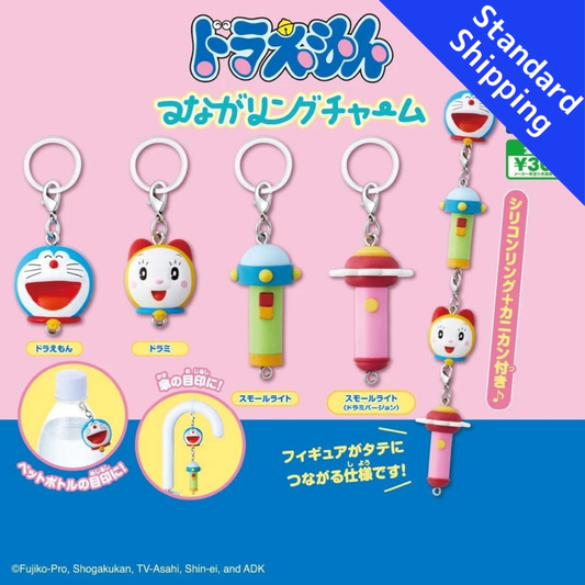 HY2149 Capsule toy Doraemon Connecting Ring Charm complete set