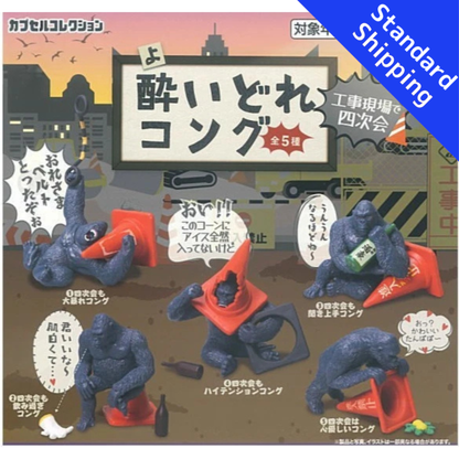 HY2218 Capsule toy Drunken Kong tarlin complete set